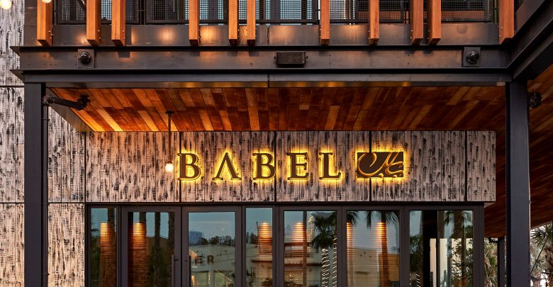 مطعم بابل لا مير يقدم تجربة طعام لبنانية حائزة على عدة جوائز
