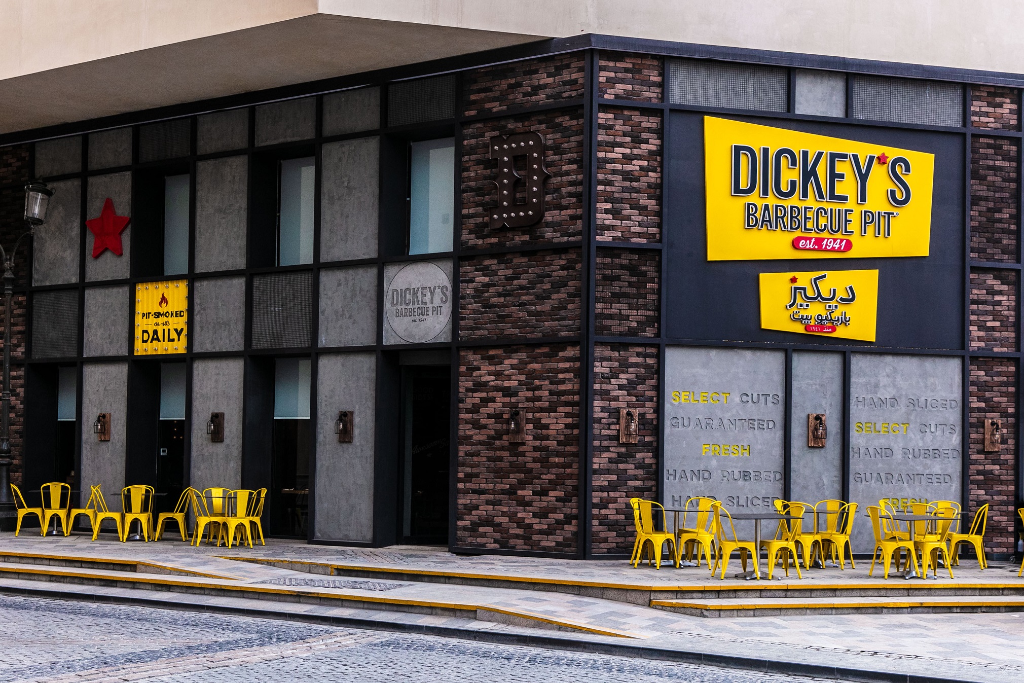 إفتتاح مطعم ديكيز باربيكيو بيت للمشاوي الأمريكية في دبي