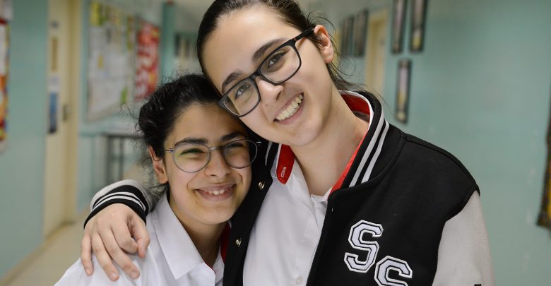 مدرسة السلام الخاصة