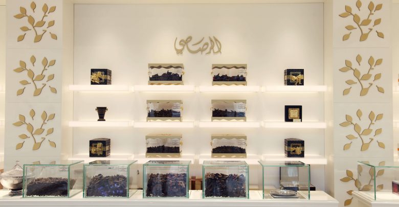 Rasasi Store (2)