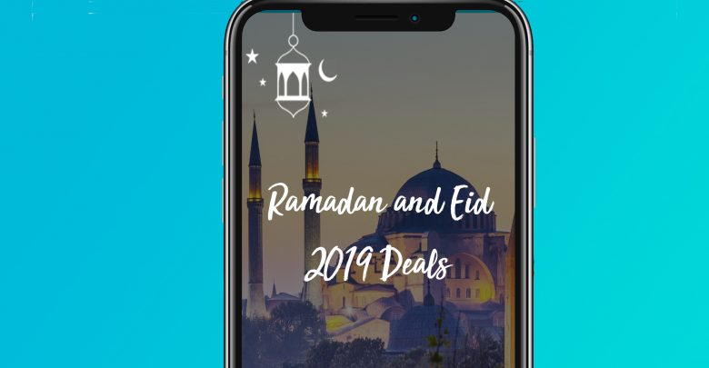 تعرف على تخفيضات شهر رمضان وعيد الفطر في أنحاء العالم بضغطة واحدة