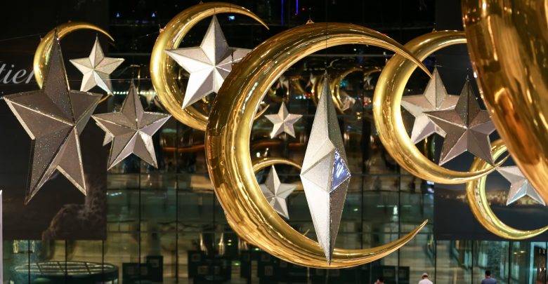 عروض مركز الغاليريا جزيرة الماريه إحتفالاً بعيد الفطر السعيد 2019