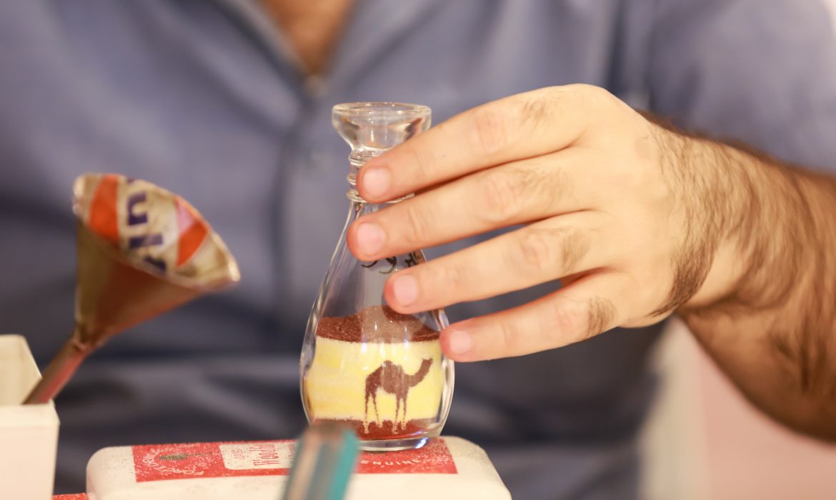 عروض مركز الغاليريا جزيرة الماريه إحتفالاً بعيد الفطر السعيد 2019