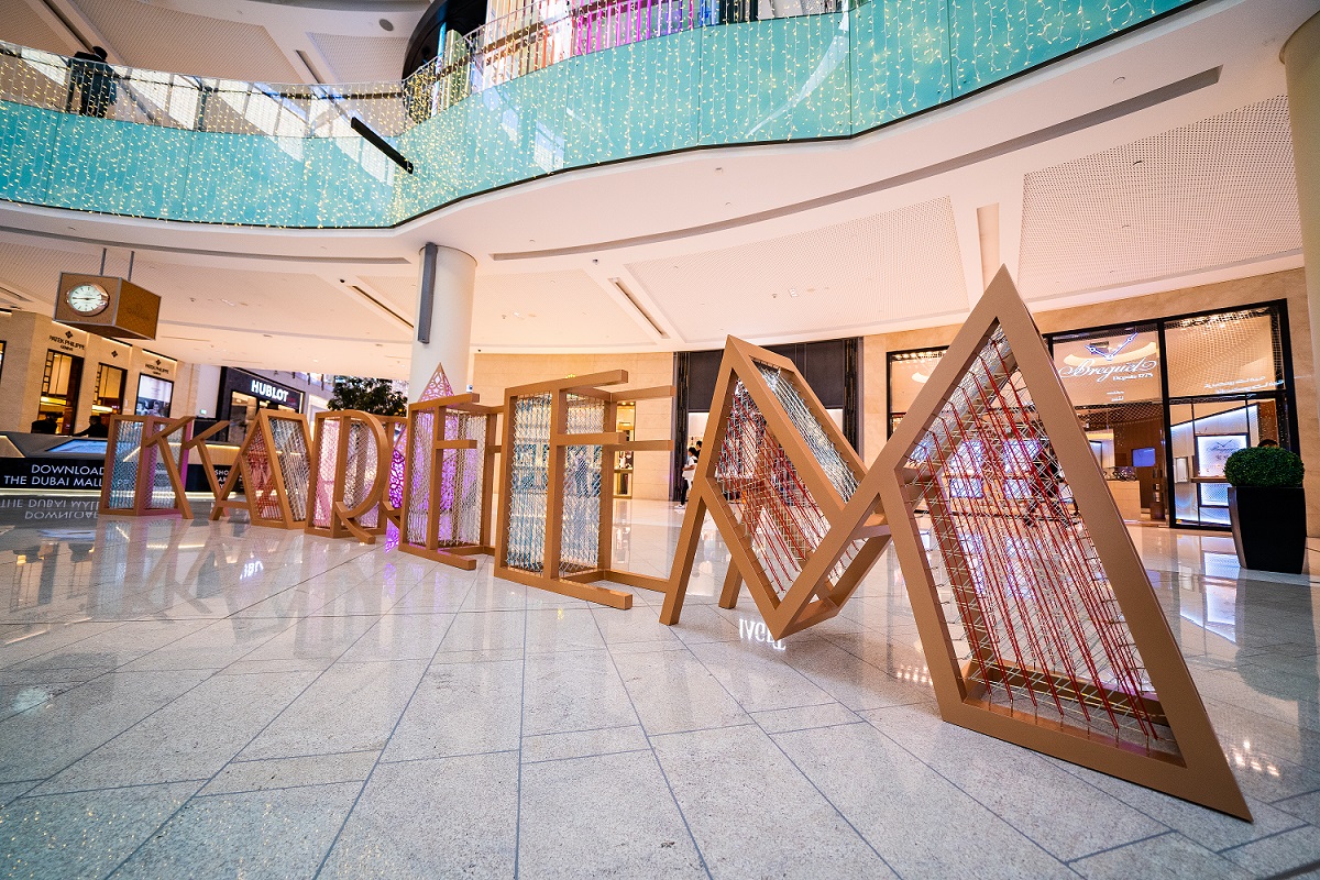 دبي مول يستضيف معرض فني ضخم إحتفاءاً بشهر رمضان المبارك