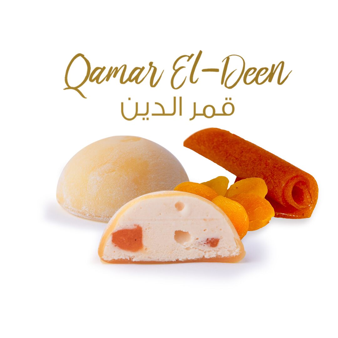 علامة M’OISHÎ تقدم قائمة رمضانية حصرية في دبي و أبوظبي