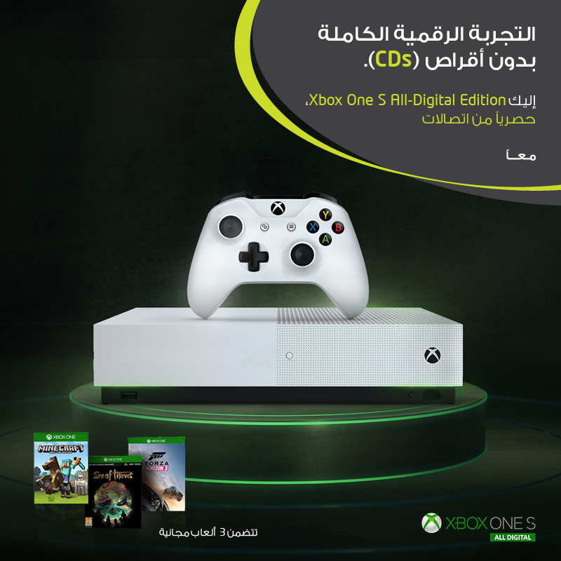 جهاز الألعاب الشهير Xbox One S متوفر للشراء بالتقسيط في متاجر اتصالات