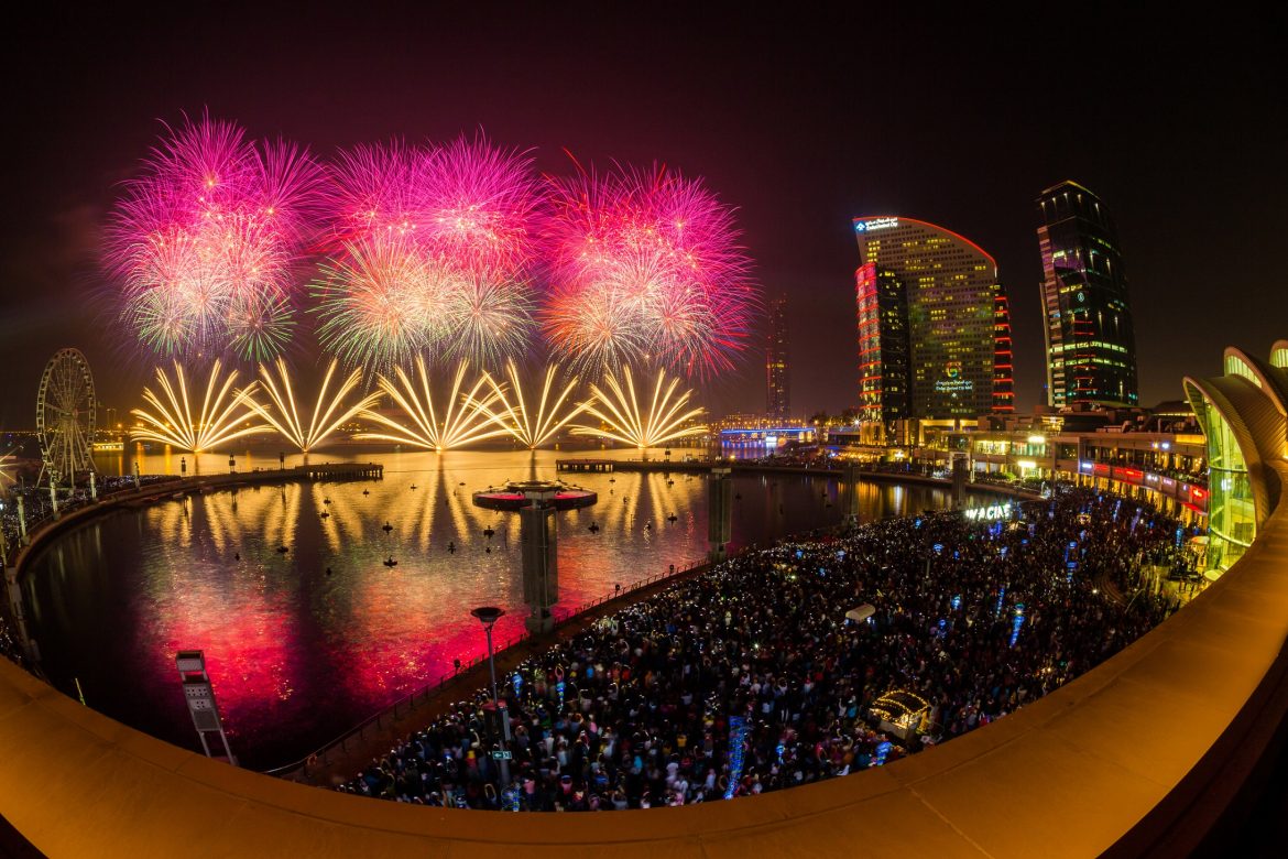 دبي فستيفال سيتي يعلن عن عروض شيقة وصفقات مميزة للعيد 2019