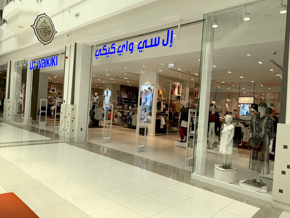 إفتتاح تسعة متاجر بيع جديدة بالتجزئة في بوادي مول