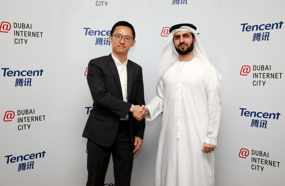 شركة الألعاب تينسنت غيمز تفتتح مقرها الإقليمي في مدينة دبي للإنترنت