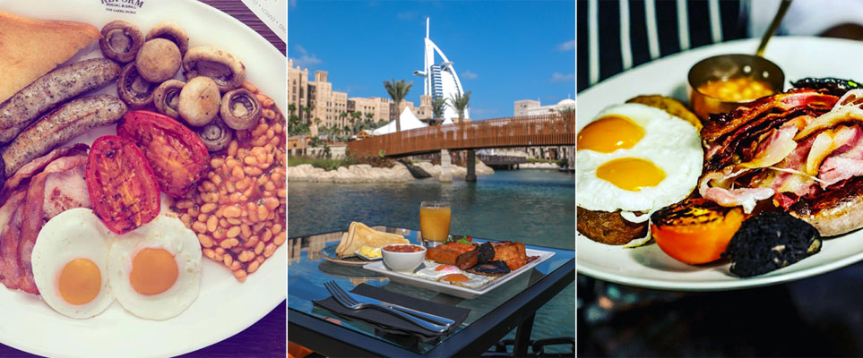 6 أماكن للحصول على فطور إنجليزي كامل ولذيذ في إمارة دبي