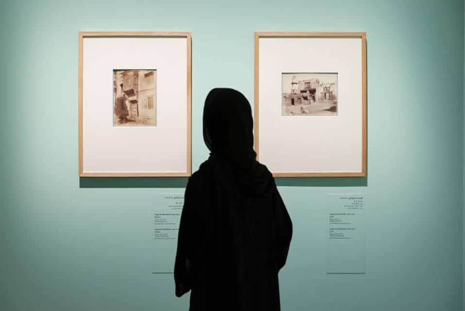 فعاليات الصيف