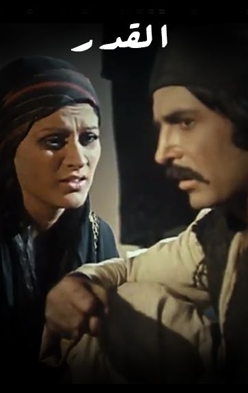 سينما عقيل تكشف عن برنامج الأفلام التي ستعرضها خلال شهر يوليو 2019