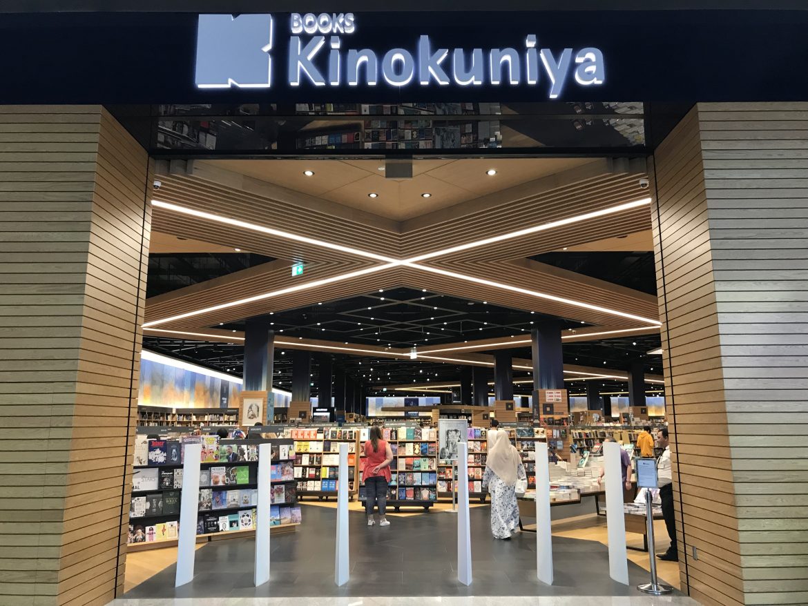 Books Kinokuniya in the World – low res