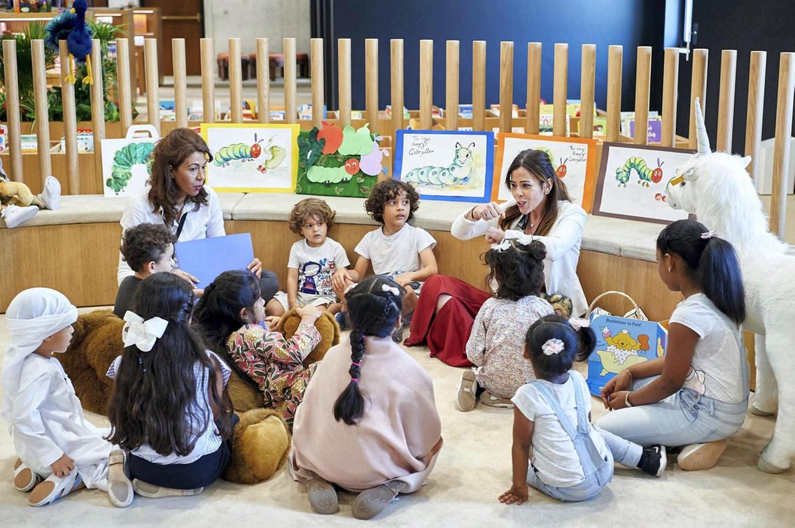 مكتبة ومسرح أبوظبي للأطفال