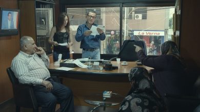 سينما عقيل‎‎‎ تعلن عن قائمة الأفلام التي ستعرضها خلال أغسطس 2019