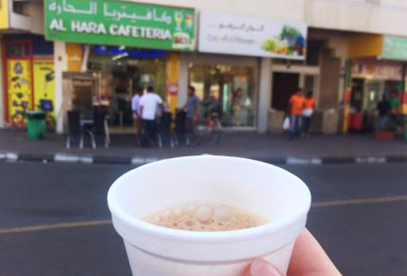 كرك تشاي
