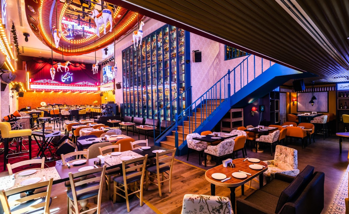 مطعم أنتيكا بار يفتتح أبوابه في مركز دبي المالي العالمي