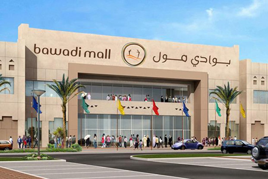 Bawadi-Mall