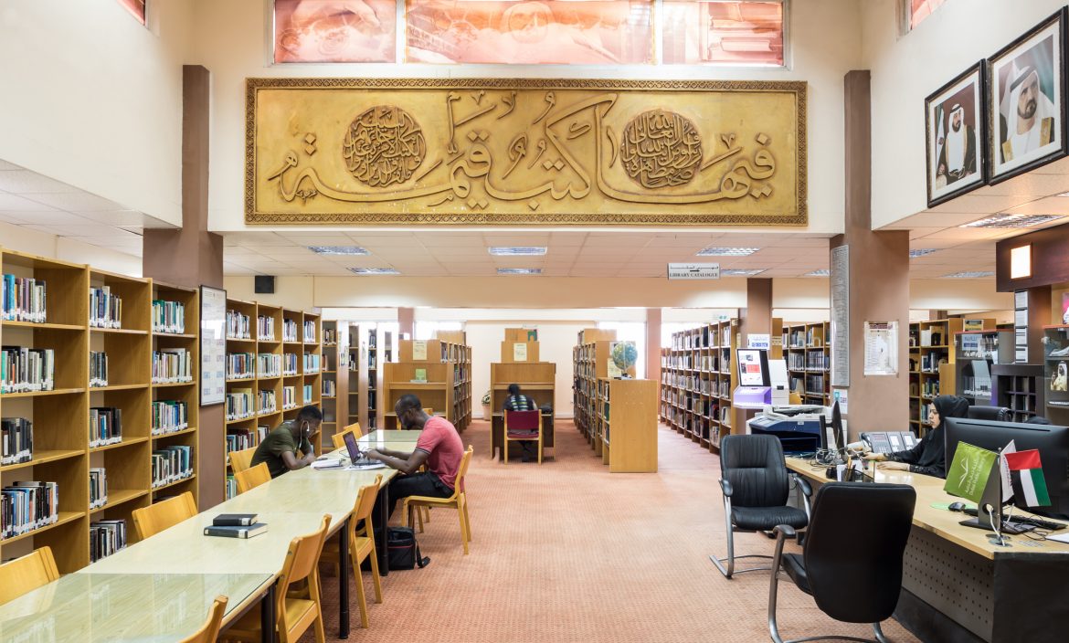إغلاق مكتبة الراس العامة مؤقتاً لأغراض الصيانة والتطوير