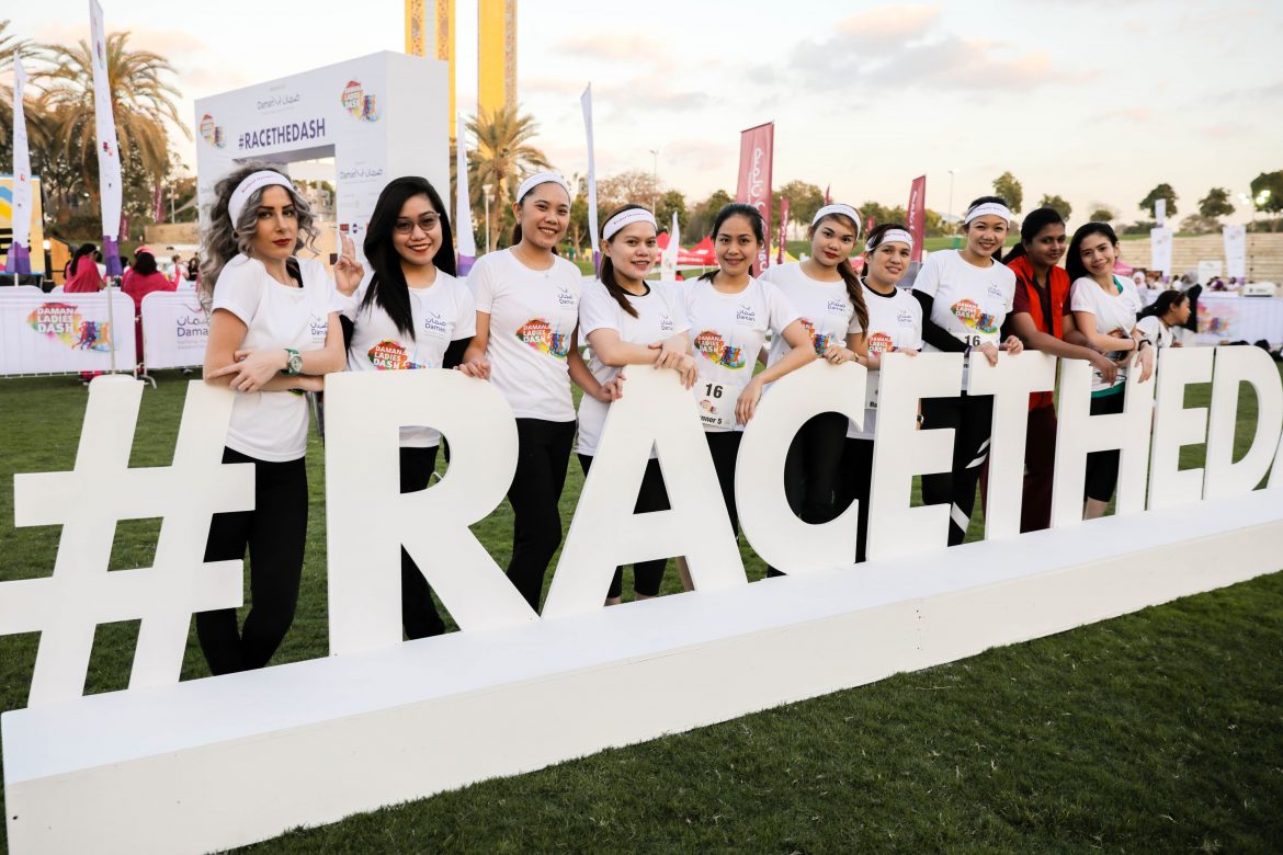 لا تفوتن المشاركة في سباق أبوظبي داش للسيدات 2019