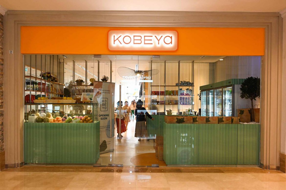 KOBEYa_1