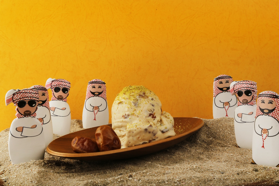 آيس كريم بنكهات المطبخ الإماراتي 