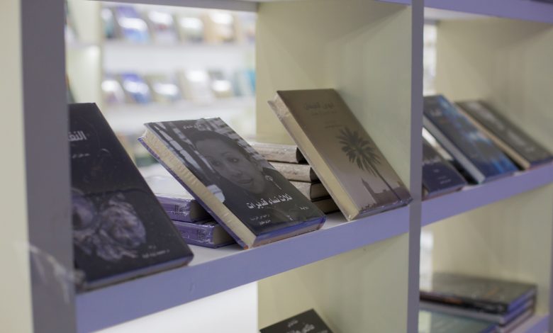معرض الظفرة للكتاب (1)