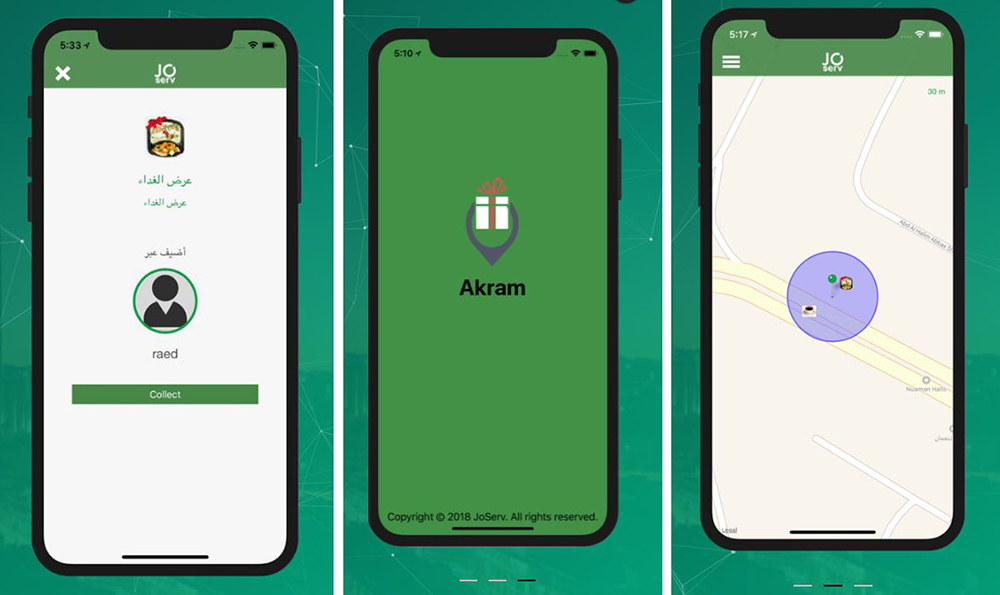 تطبيق أكرم