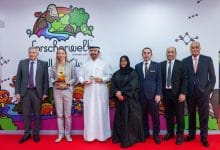 مختبر علوم فورشرفيلت المستكشف الصغير