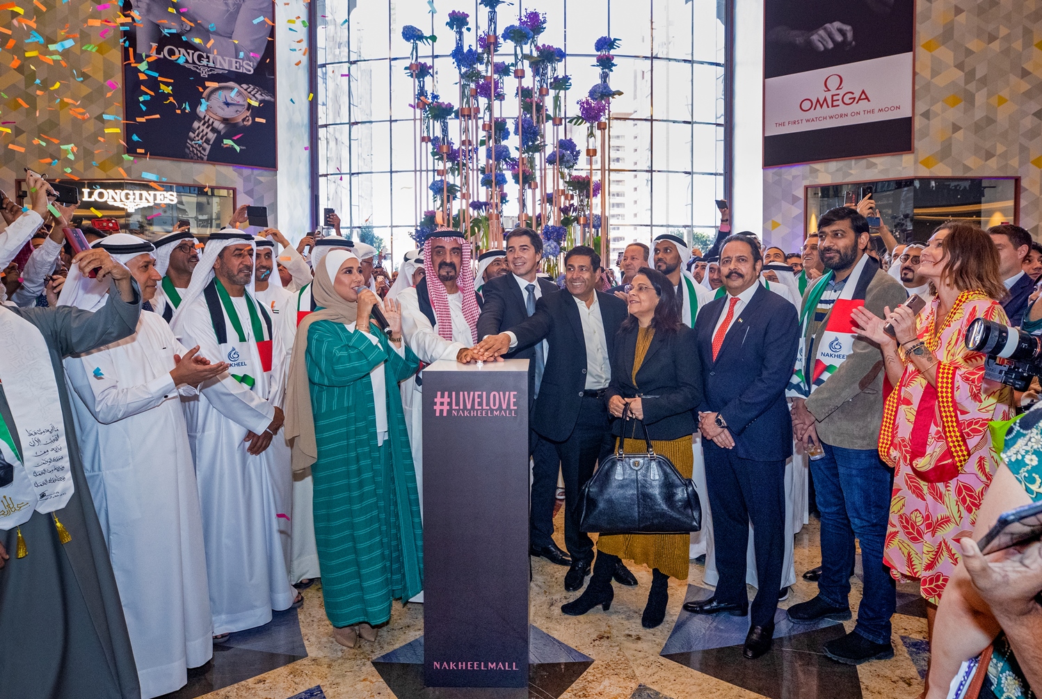 وجهة التسوق والترفيه الجديدة نخيل مول
