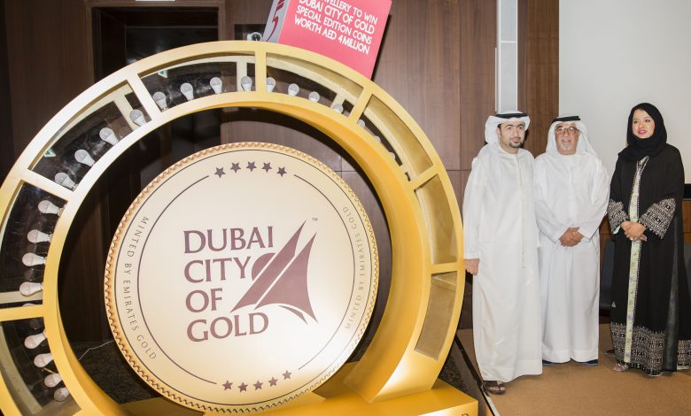 مجموعة دبي للذهب