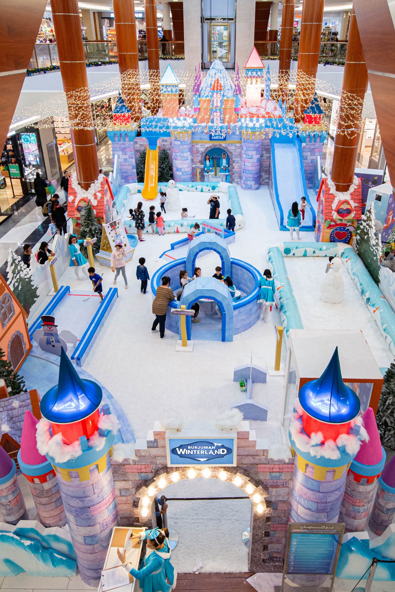 مهرجان أرض الشتاء 2019