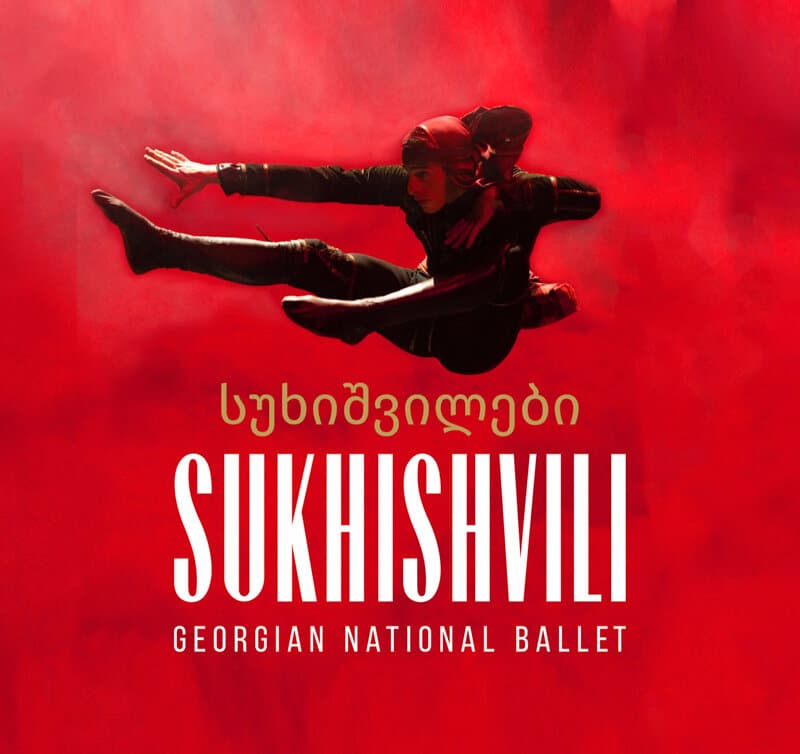Sukhishvili Georgian National Ballet