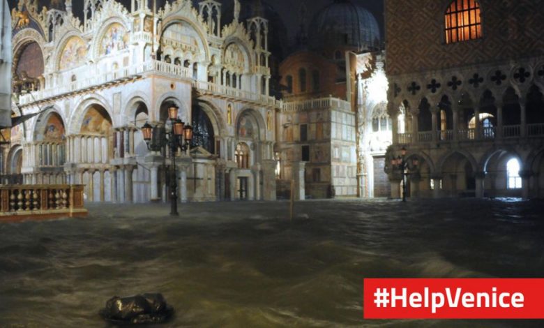 venezia_home