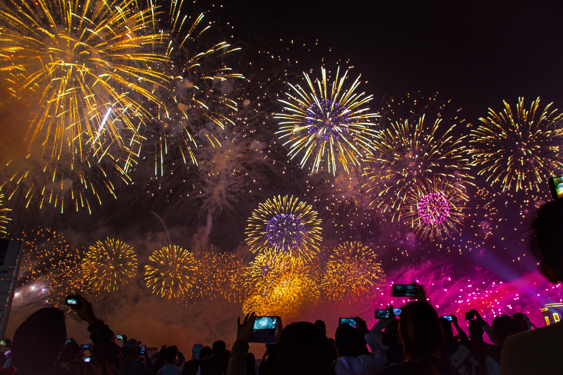 إحتفالات ضخمة بليلة رأس السنة 2020 في هيلتون جزيرة المرجان