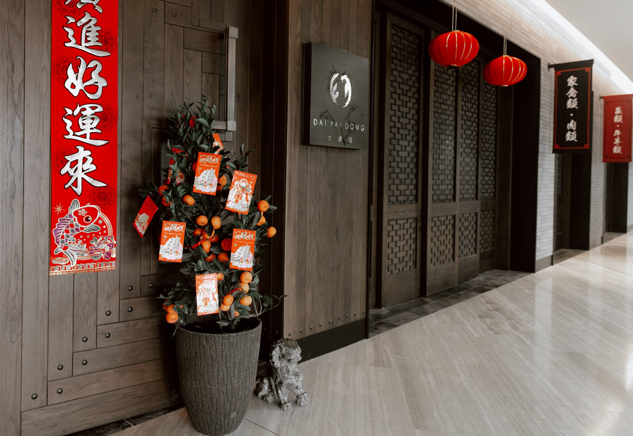 مطعم داي باي دونج أبوظبي يحتفل بعام الفأر الصيني الجديد