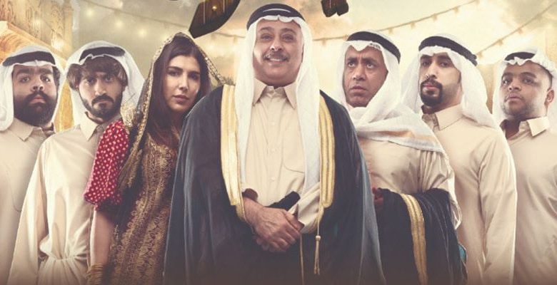 دبي تستضيف مسرحية ليلة زفتة الكوميديّة خلال يناير 2020