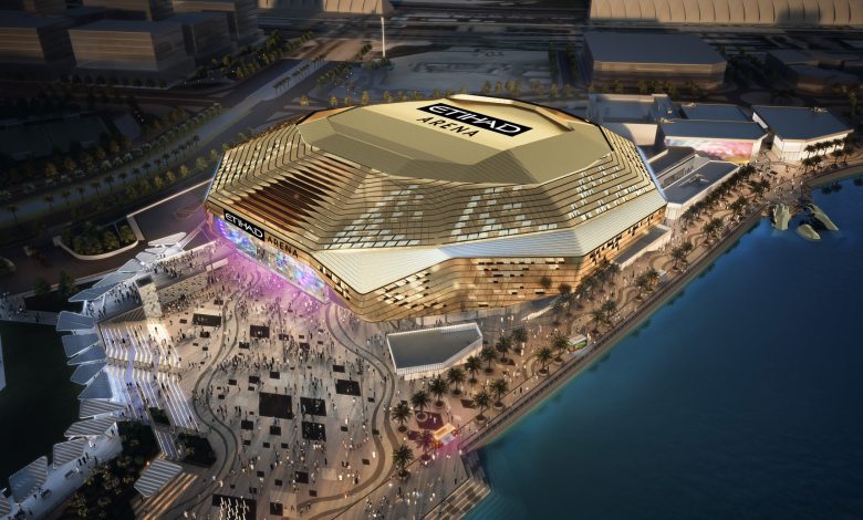 الاتحاد أرينا