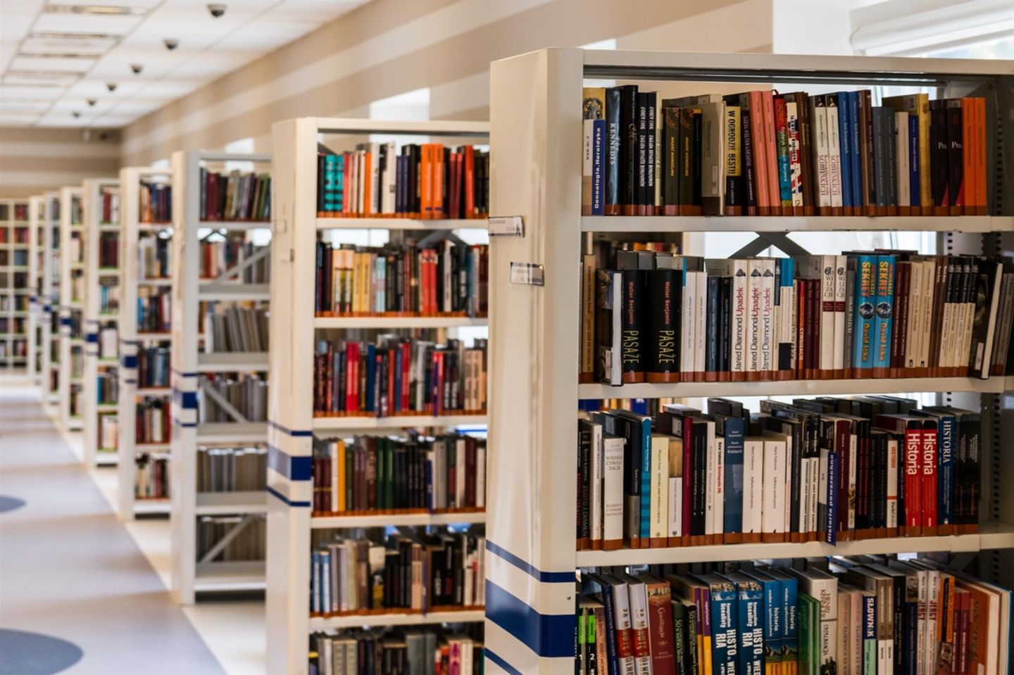 مكتبة أم سقيم العامة