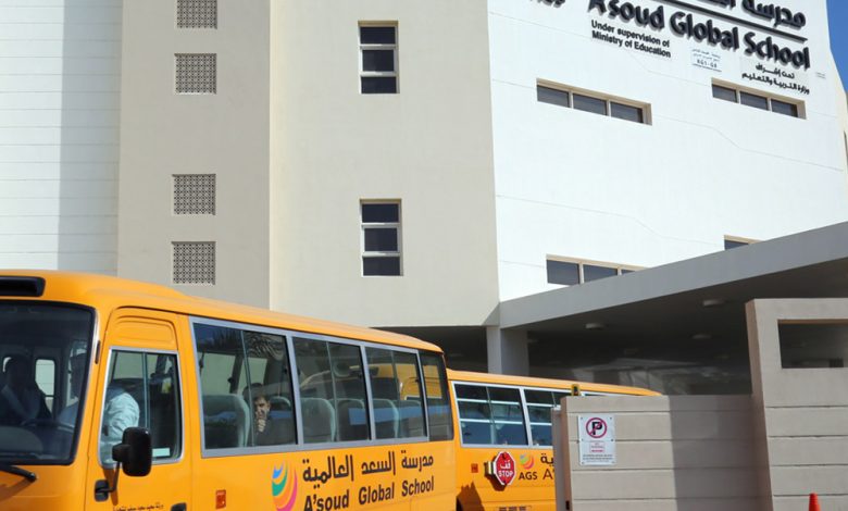 مدرسة السعد العالمية توفر خاصية التعلم عن بُعد لطلابها