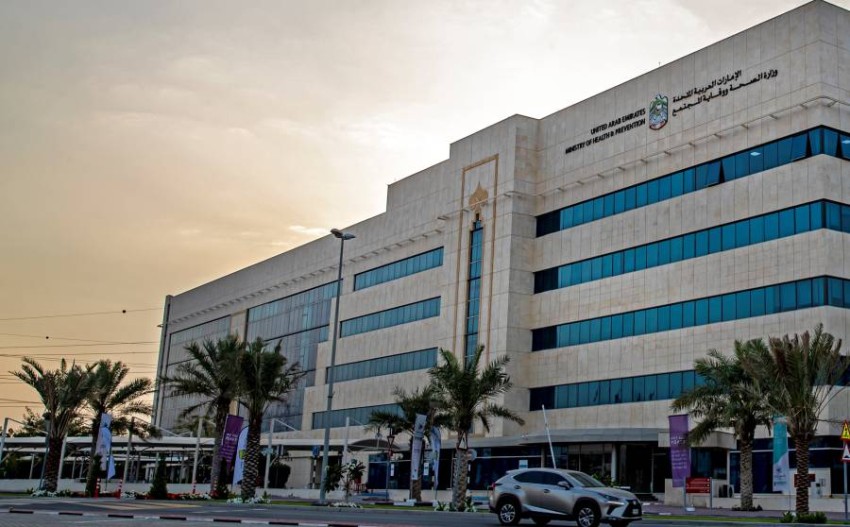 الإمارات تطلق رسمياً صندوق الإمارات وطن الإنسانية لمواجهة فيروس كورونا