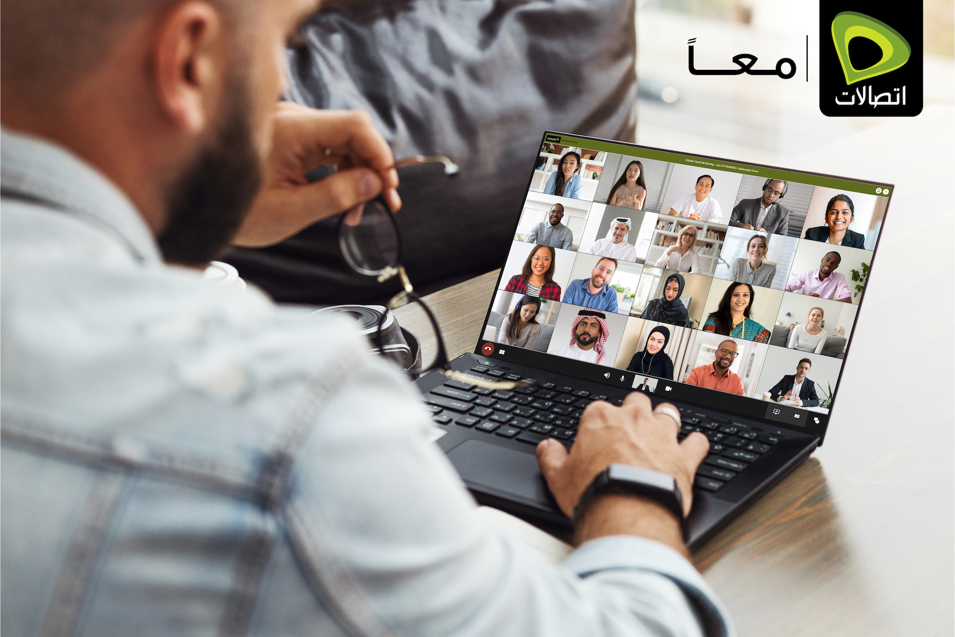 إتصالات ترقي ميزات منصتها CloudTalk Meeting المتاحة بالمجان حالياً