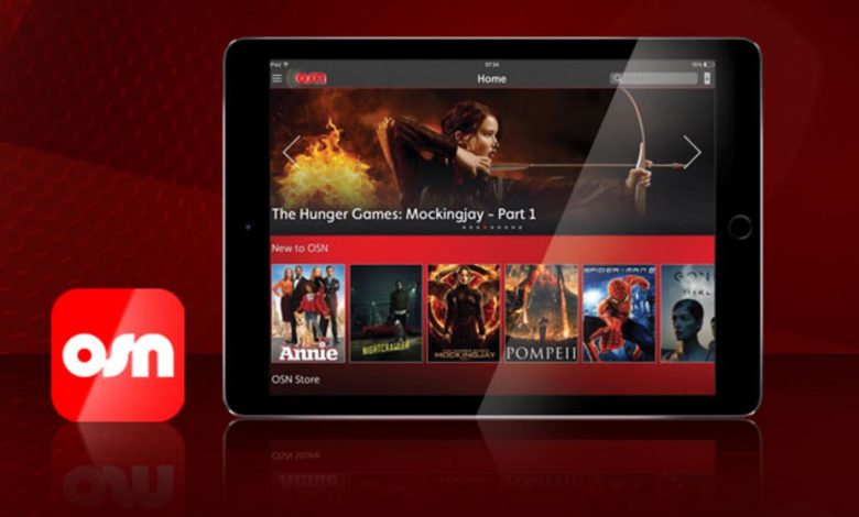 قائمة الأفلام التي ستعرضها شبكة OSN على قنواتها خلال أبريل 2020