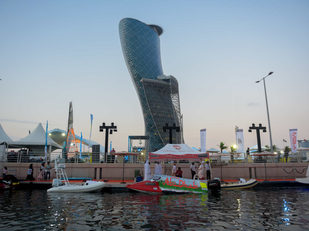 معرض أبوظبي الدولي للقوارب 2020