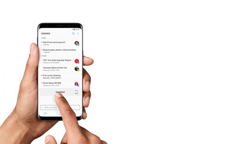 Samsung Reminder أفضل تطبيق لتنظيم أعمالكم ومهامكم الوظيفية