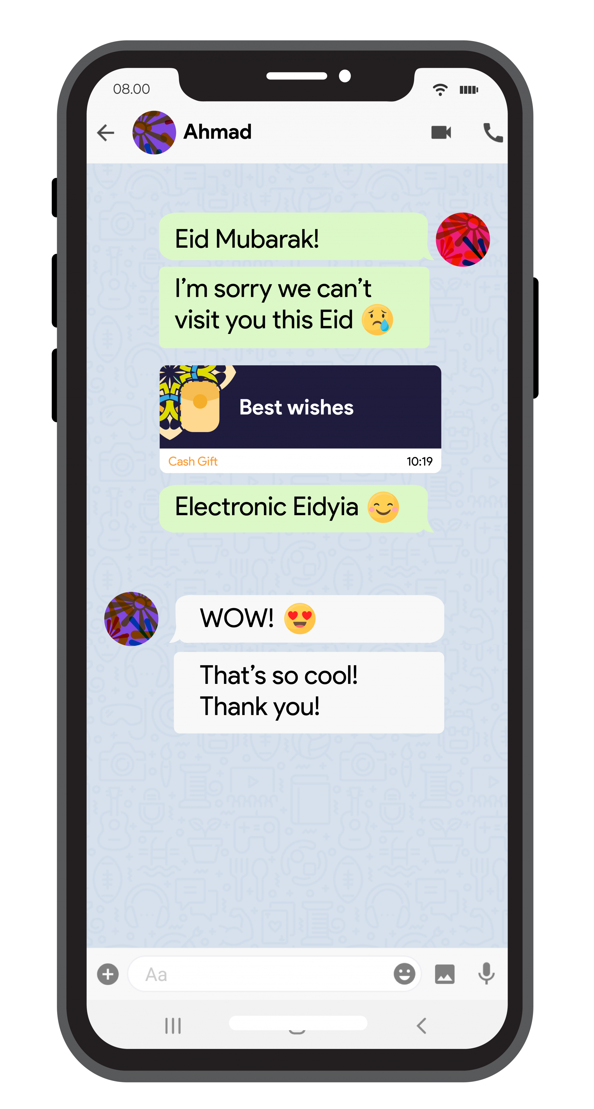 تطبيق ToTok