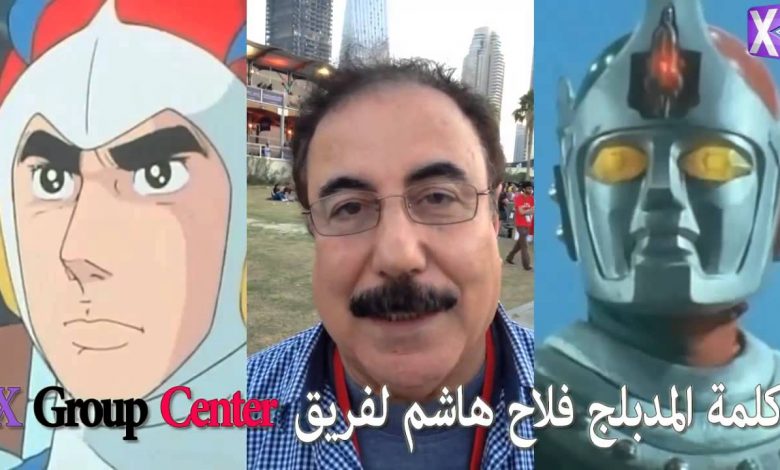 مبادرة نقرأ للأطفال 2020