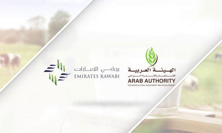 منتجات جديدة