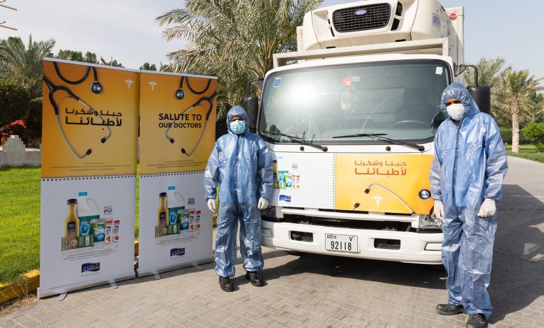 شركة الروابي تستمر في دعم الأطباء والممرضين والمرضى بمنتجاتها الرائعة