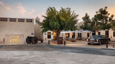 فندق ذا تشيدي البيت